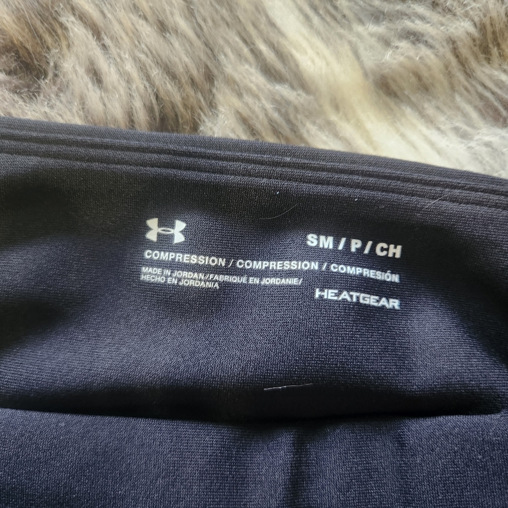 Under armour leggings - Picture 2 of 5